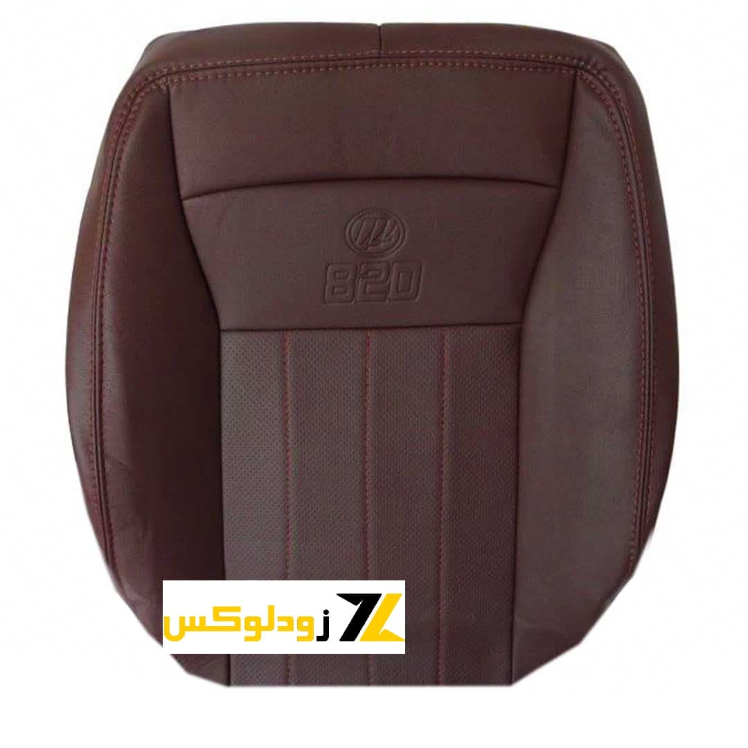 روکش چرم صندلی لیفان 820(MM) — تصویر ۲