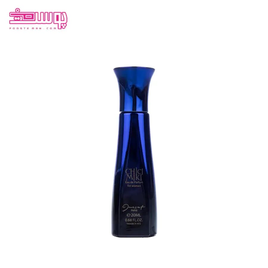 عطر جیبی ژک ساف مدل Chici Miki مناسب برای بانوان حجم 20ml — تصویر ۲