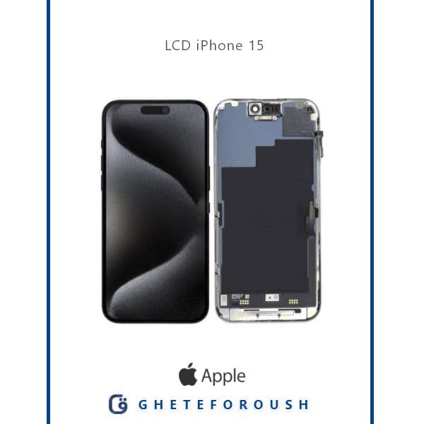 ال سی دی ایفون LCD iPhone 15
