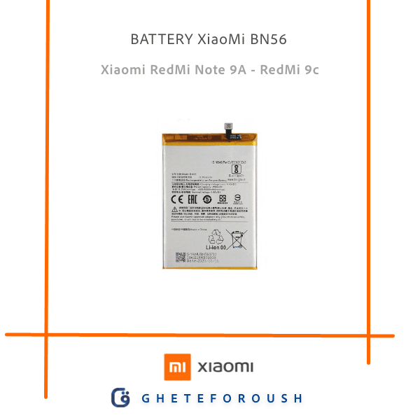 Battery-BN56