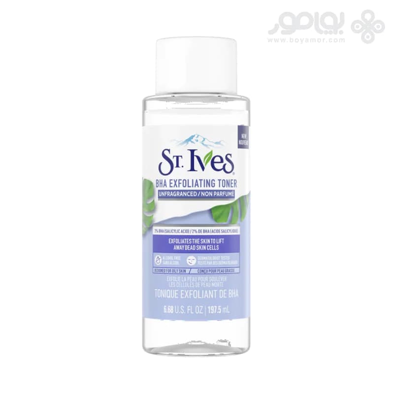 تونر لایه بردار سنت ایوز مدل BHA EXFOLIATING حجم 197.5 میل