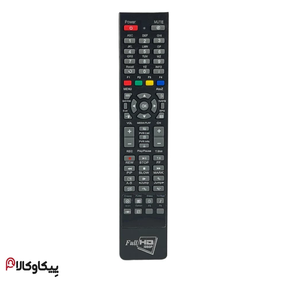 کنترل آی کلاس ICLASS 9797 جنس متوسط