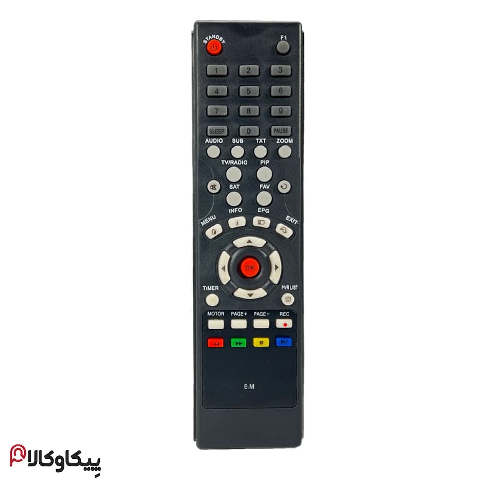 کنترل استارمکس 2 ردیف STARMAX