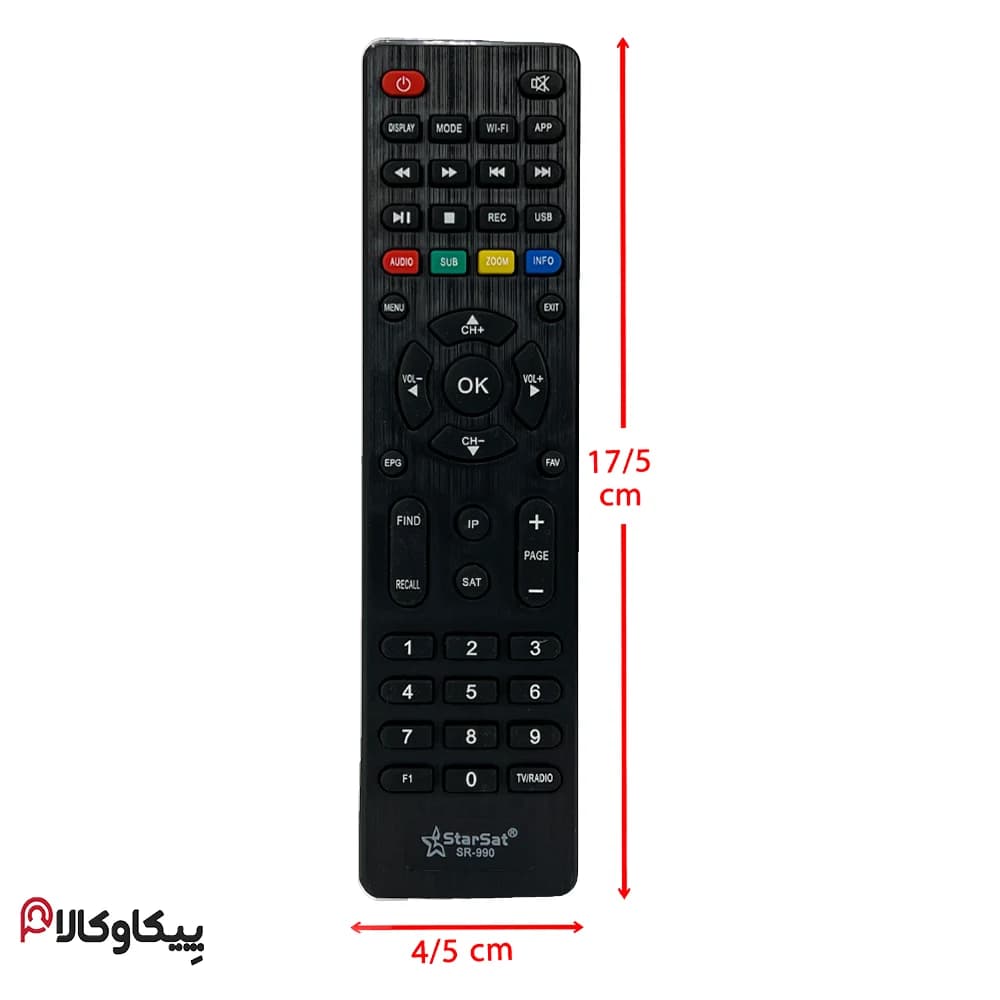 کنترل STARSAT 9990 استارست رنگی وسط میکروسوئیچی — تصویر ۴