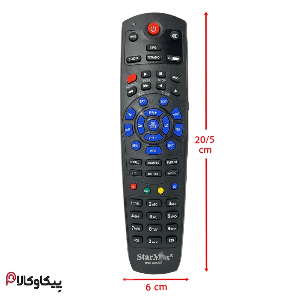 کنترل استارمکس 5100 STARMAX — تصویر ۴