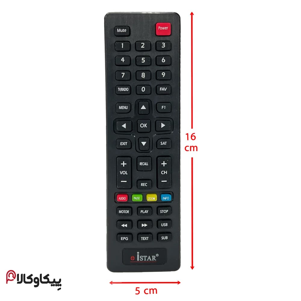 کنترل آی استار 2400 ISTAR — تصویر ۴