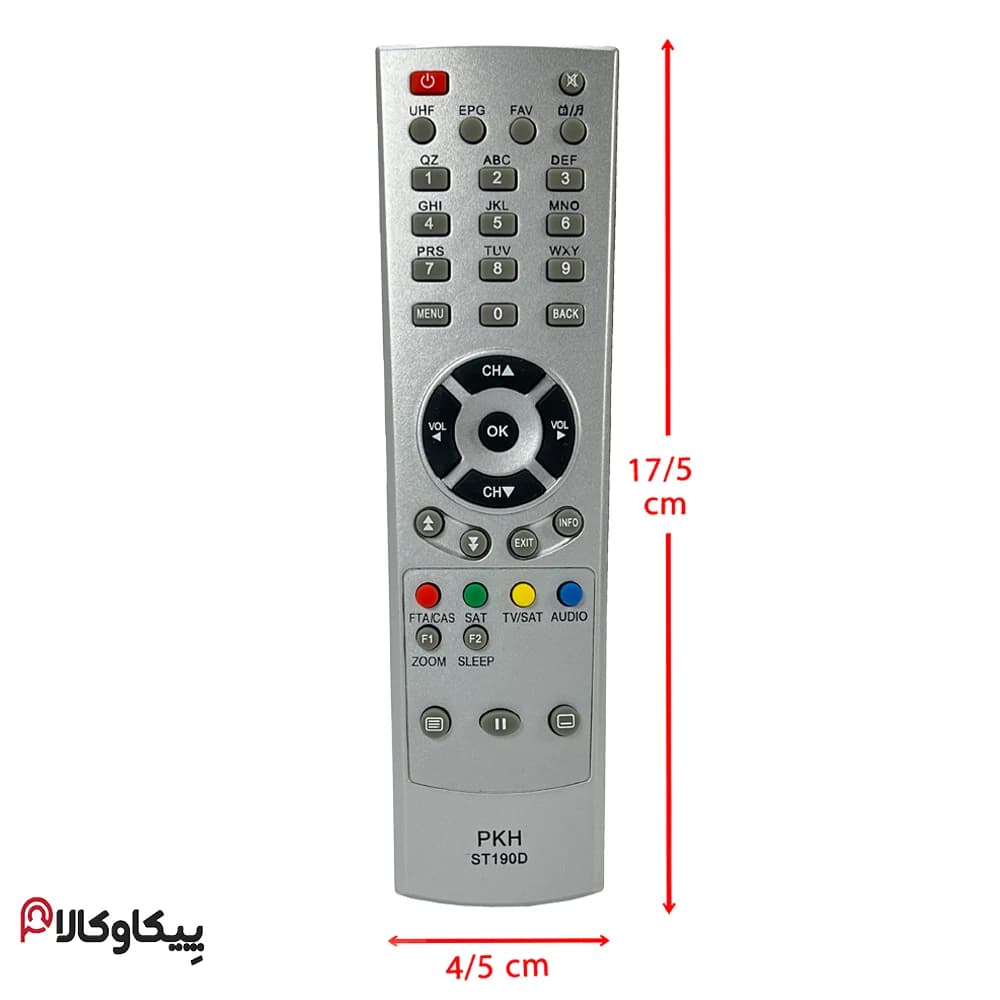 کنترل استارست STARSAT 190 نقره ای — تصویر ۴