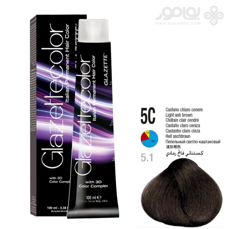 رنگ موی گلازت شماره 5C رنگ قهوه ای خاکستری روشن