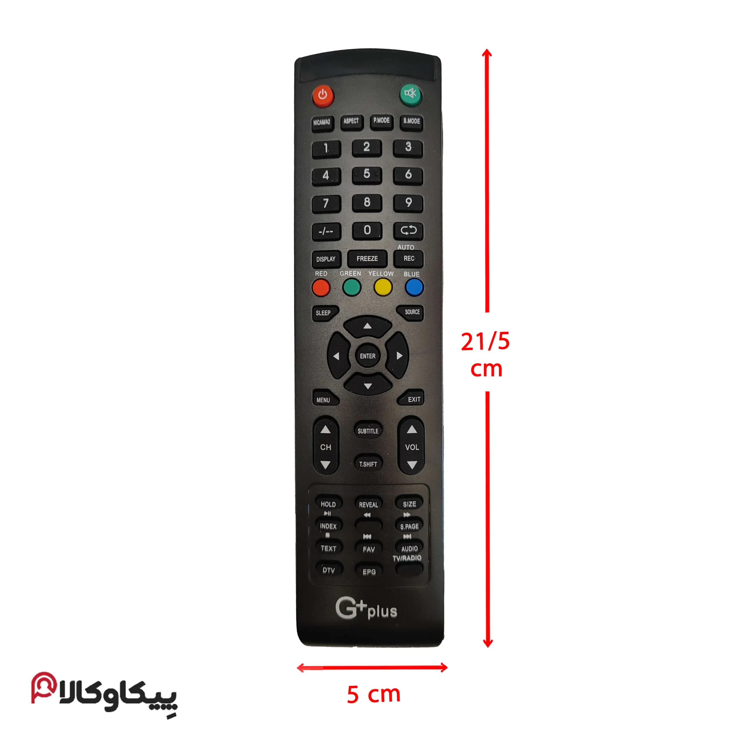 کنترل تلویزیون جی پلاس G+ طرح 2500 — تصویر ۲