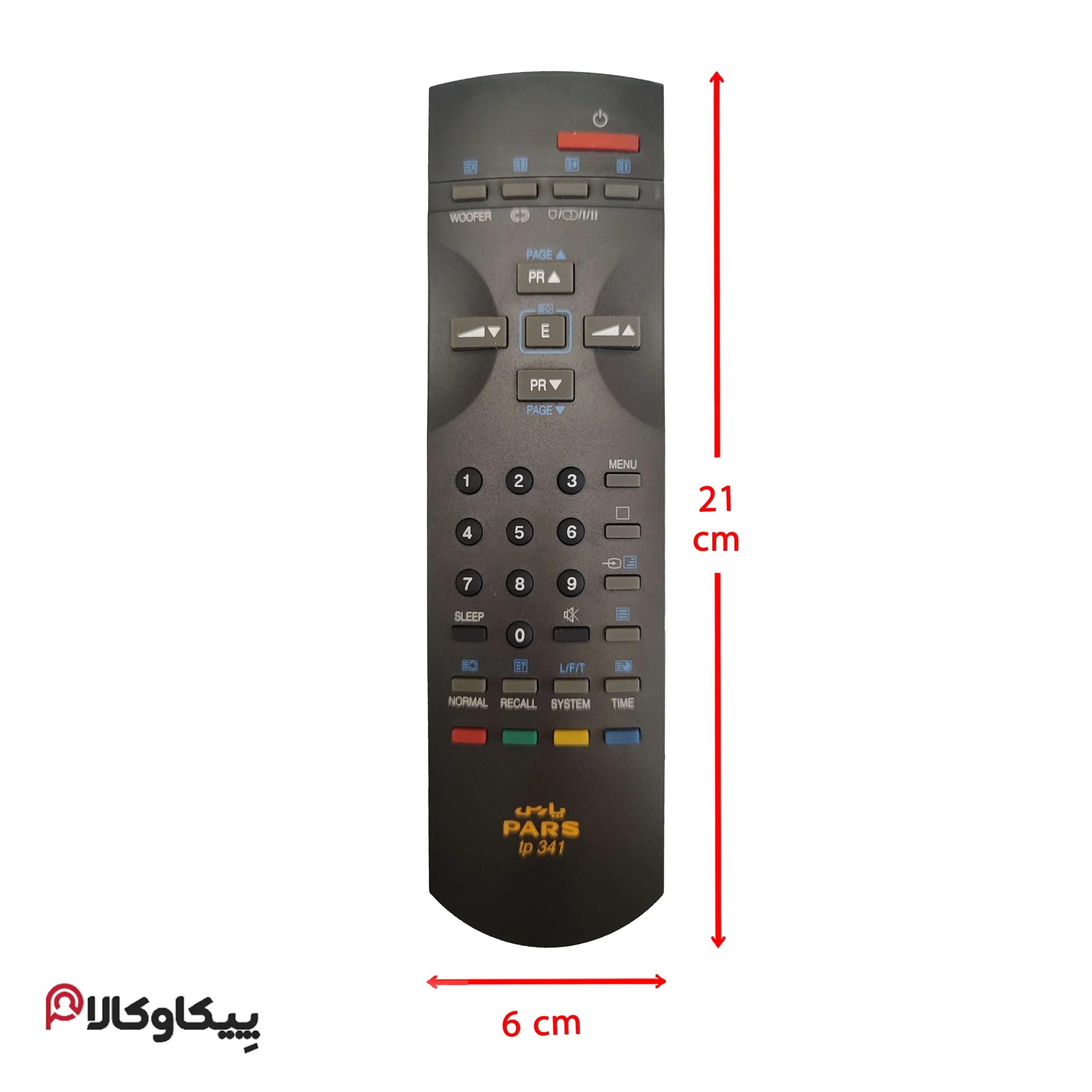کنترل پارس 341 PARS — تصویر ۲