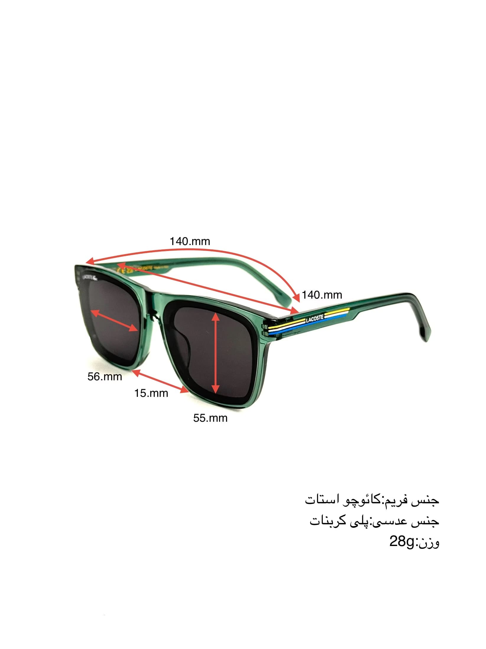 عینک آفتابی اسپرت لاکوست مدل LACOSTE L860S — تصویر ۷