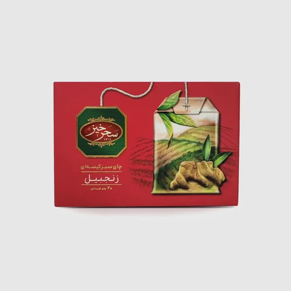 چای سبز کیسه زنجبیل