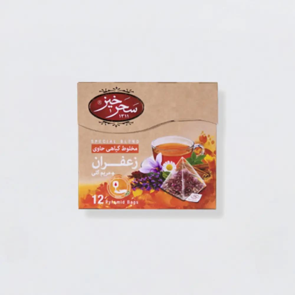 دمنوش زعفران مریم گلی