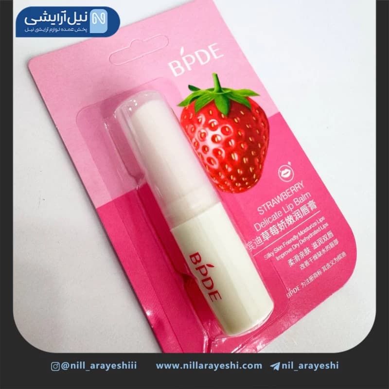 بالم لب کارتی توت فرنگی بی پی دی ای کد Bdi33961 — تصویر ۳