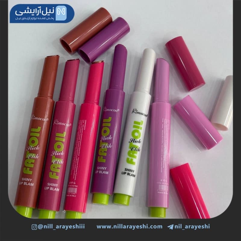لیپ گلاس ( لیپ پلامپر ) ریموکو کد R1760 — تصویر ۳