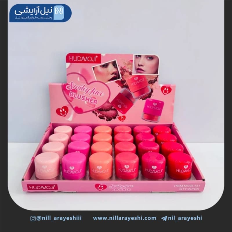 رژگونه نمکدونی پد دار هدی موجی کد B – 141