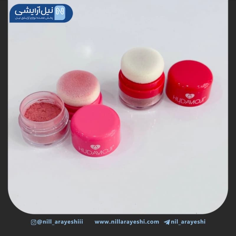 رژگونه نمکدونی پد دار هدی موجی کد B – 141 — تصویر ۳