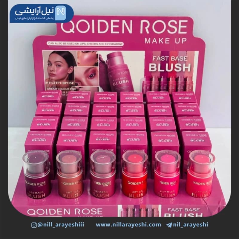رژگونه استیکی پیچی کیودن رز کد 5960