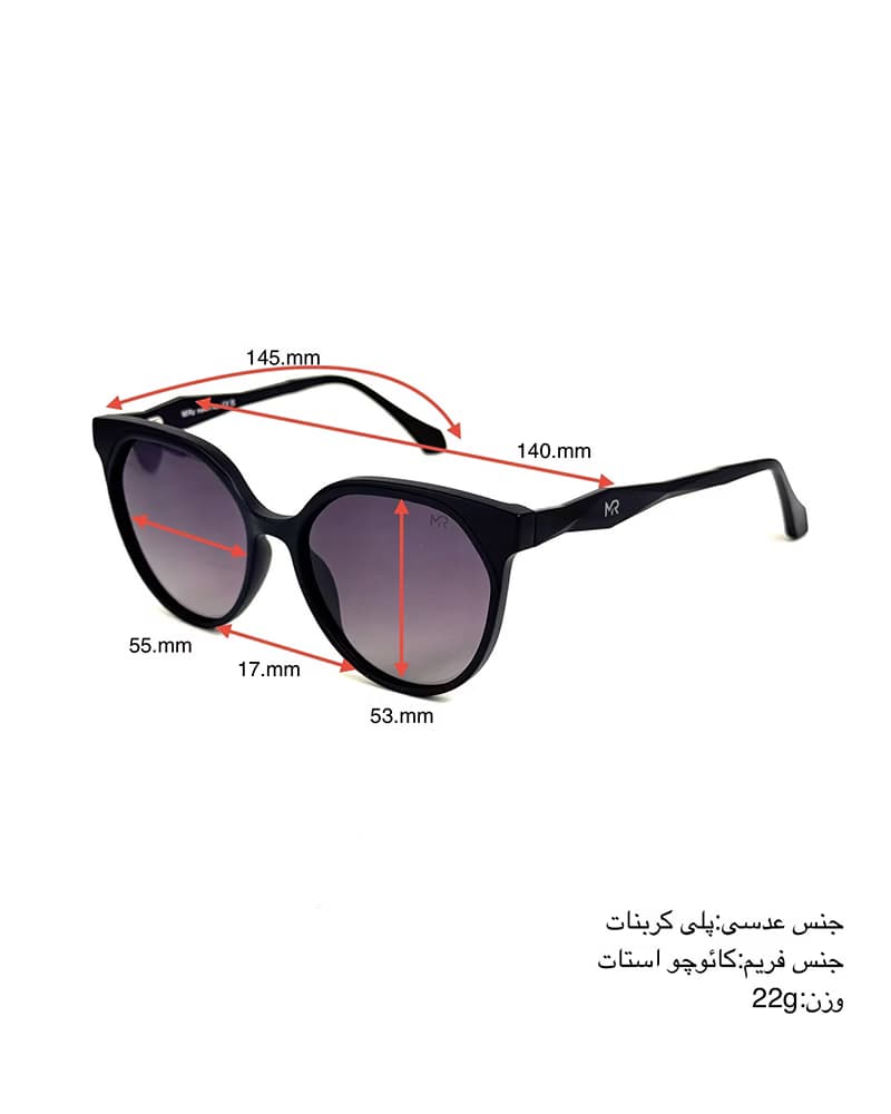 عینک آفتابی اسپرت میرا پلاریزه مدل MIRA RB7134 — تصویر ۷