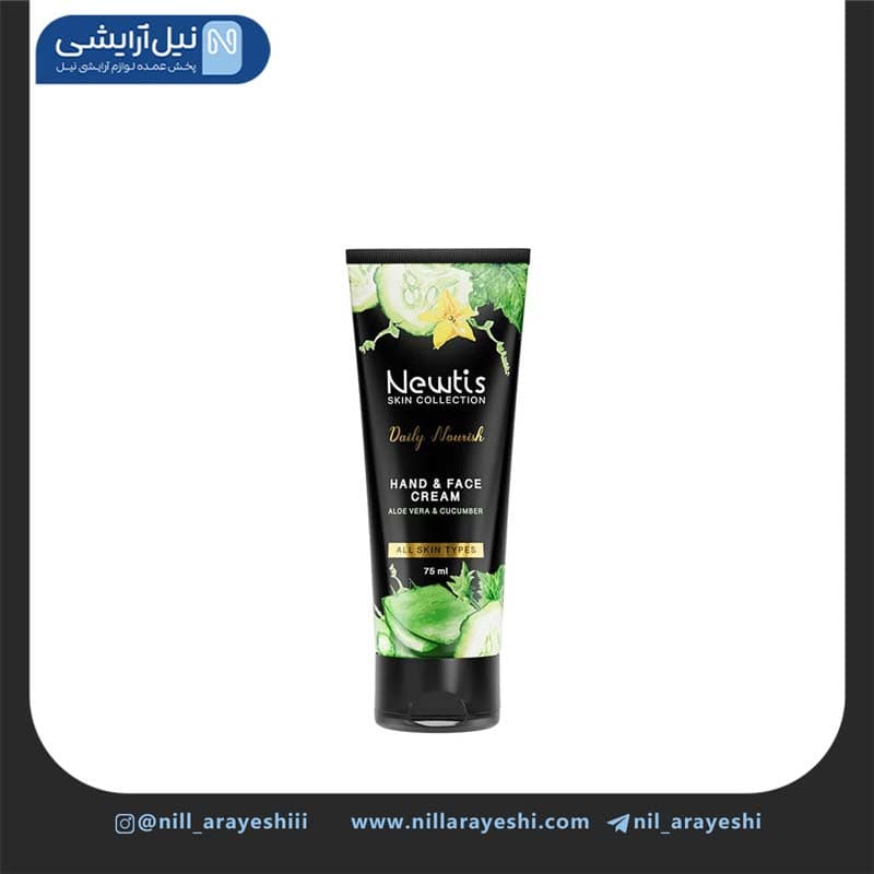 کرم تیوپی مرطوب کننده خیار و آلوئه ورا نیوتیس 75 م یل