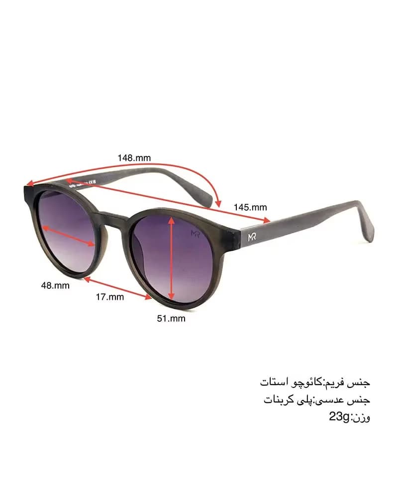 عینک آفتابی اسپرت میرا پلاریزه مدل MIRA RB7103 — تصویر ۵