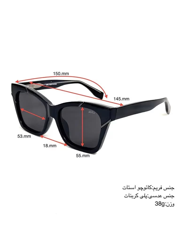 عینک آفتابی زنانه میرا پلاریزه مدل MIRA 66305 — تصویر ۵