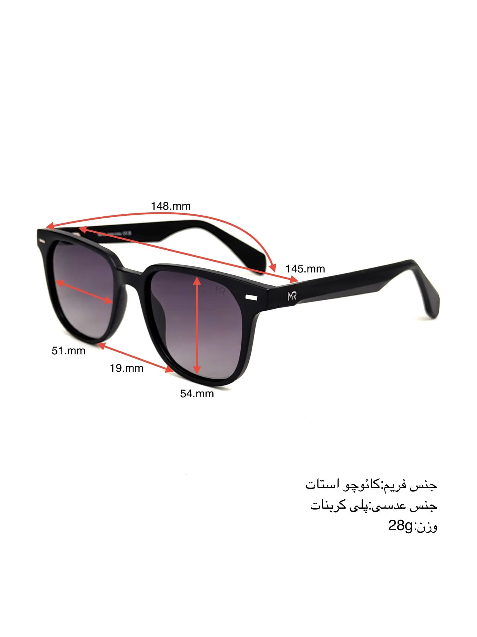 عینک آفتابی اسپرت میرا پلاریزه مدل MIRA RB7124 — تصویر ۶