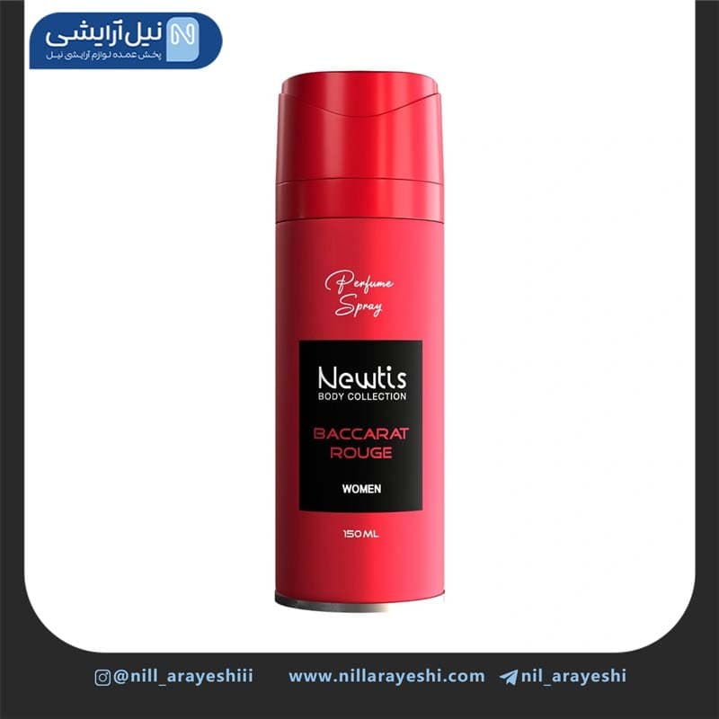 اسپری خوش بو کننده بدن باکارات رژ نیوتیس 150 میل