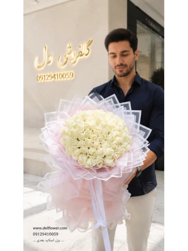 ارسال فوری باکس گل تولد دوست به باقرشهر | خرید آنلاین باکس گل تولد