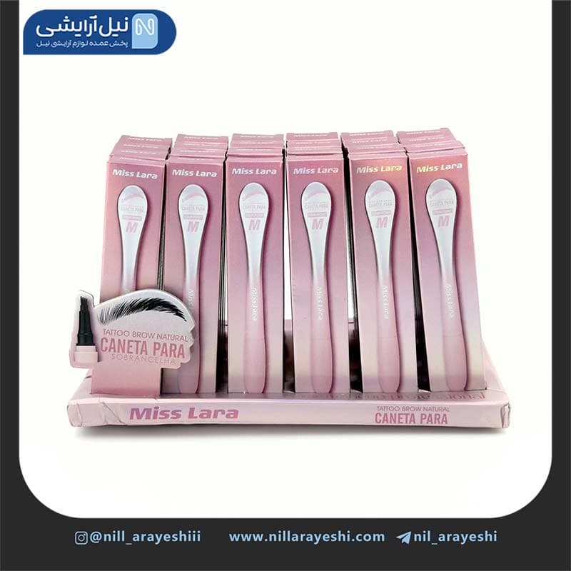 هاشور ابرو قلمی میس لارا کد Ms – 586