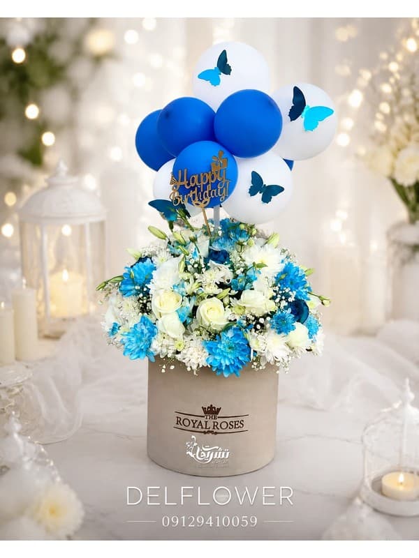گل برای ارسال به نامزد