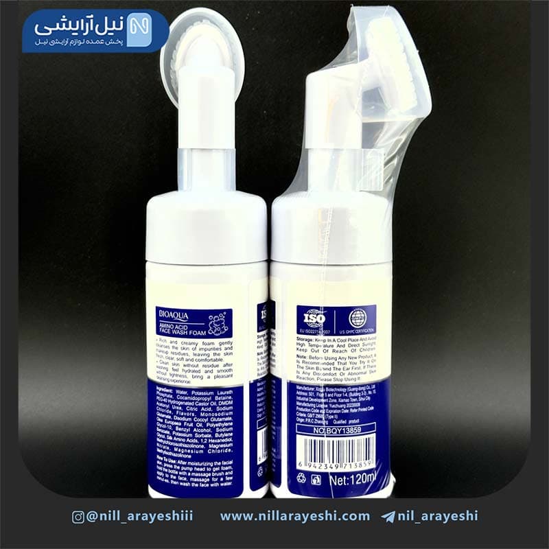 فوم شستشو صورت براش دار آمینواسید بیوآکوا کد BQY13 859 — تصویر ۲