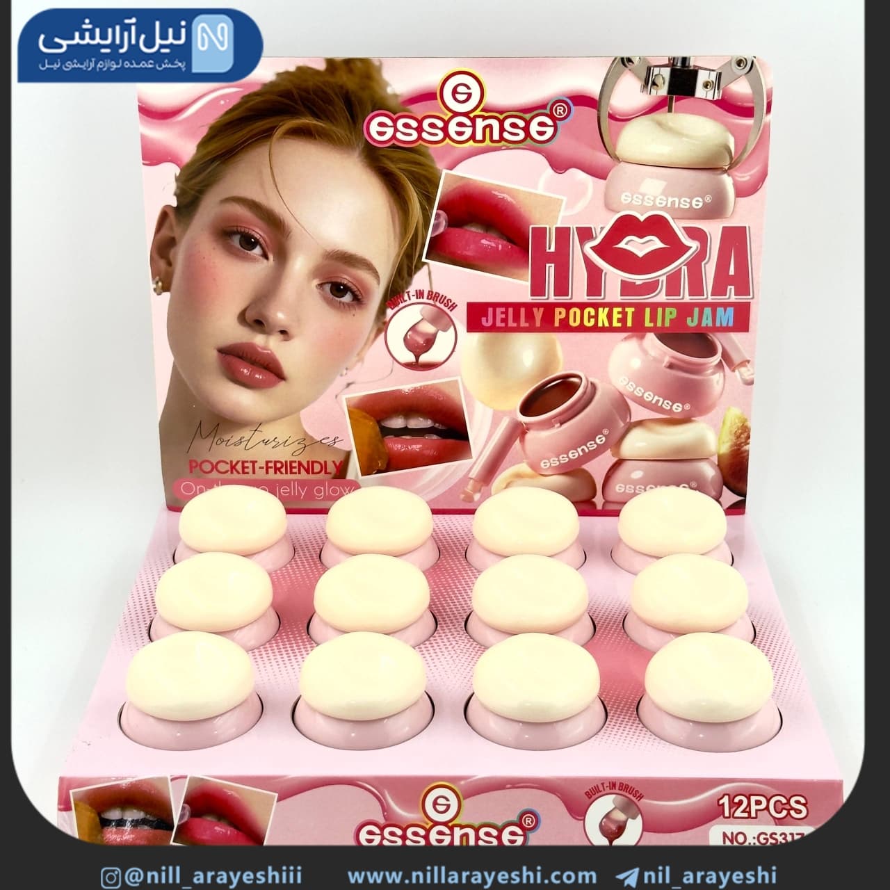 مربا لب اسنس کد Gs317