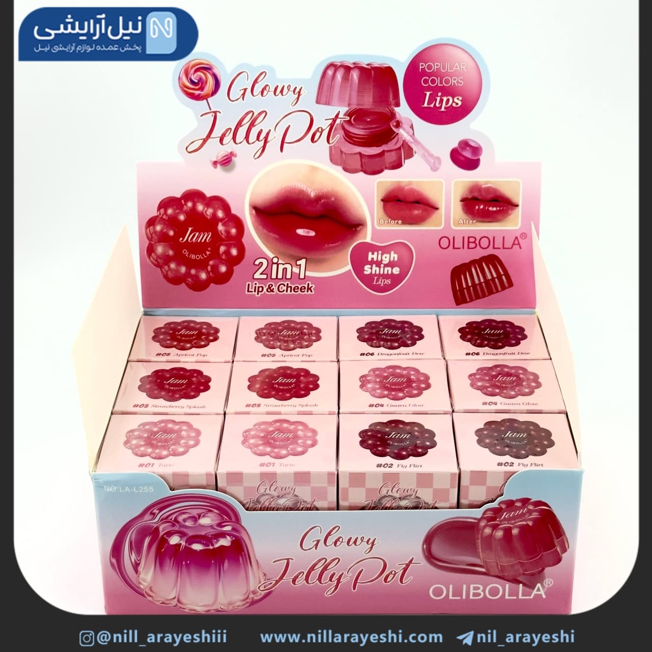مربا لب طرح ژله اولی بولا کد LA- l255