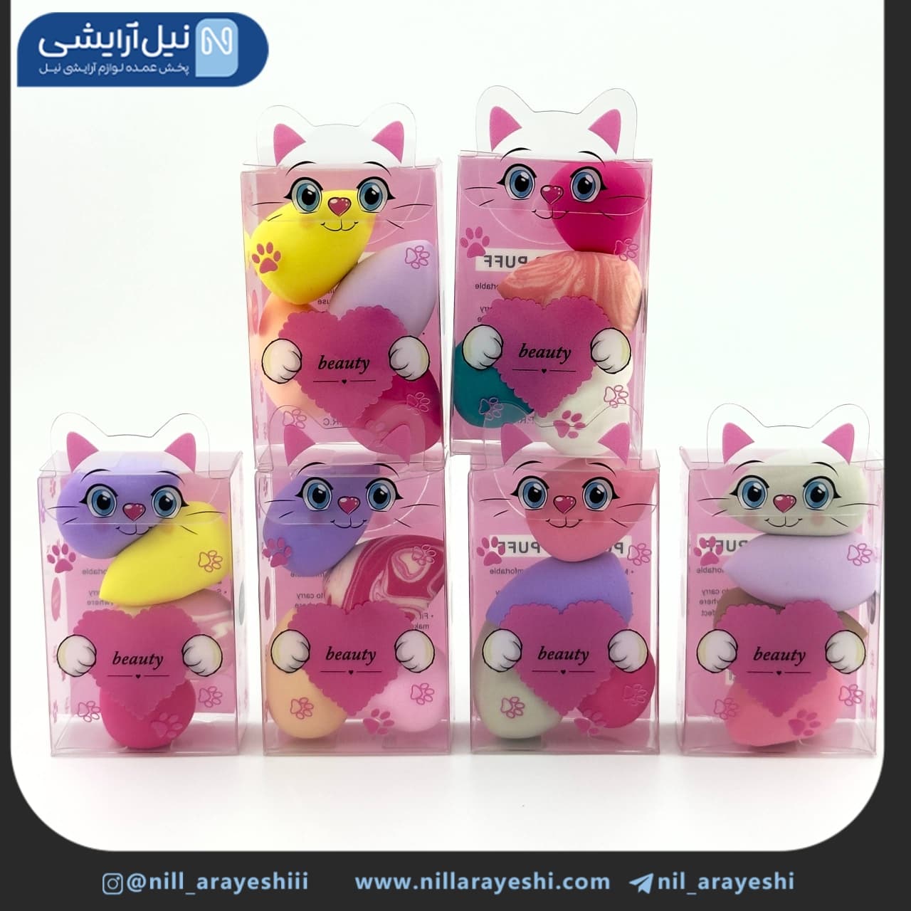 پک پد کانسیلر چهار تیکه بیوتی کد My – 07391592 — تصویر ۳