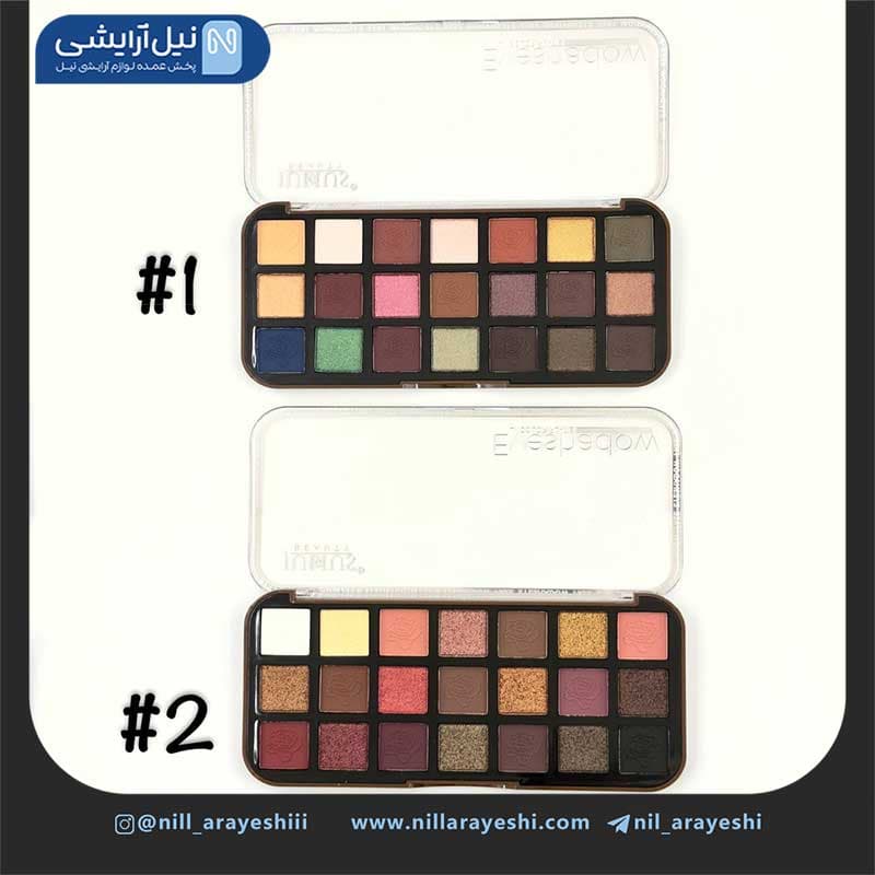 پالت سایه بیست و یک رنگ ژولیوس بیوتی کد jl2055 — تصویر ۴