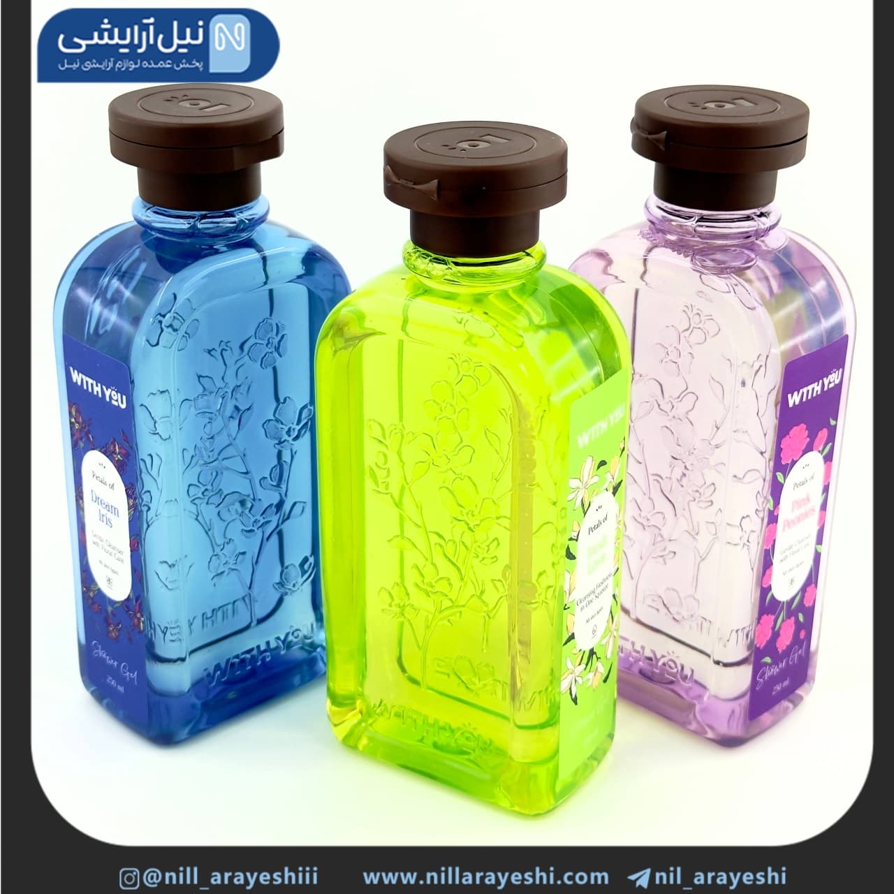 شامپو بدن ویت یو 250 میل — تصویر ۴