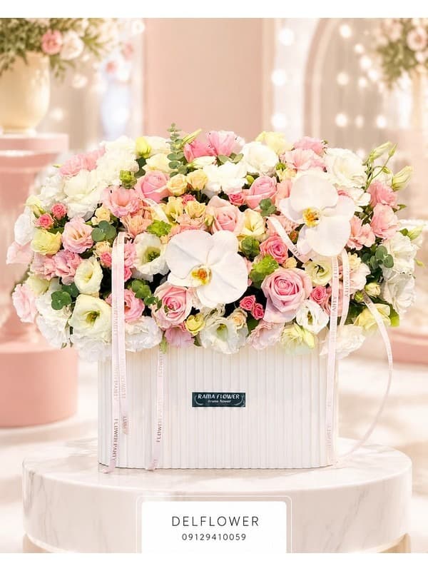 گل برای افتتاحیه مزون