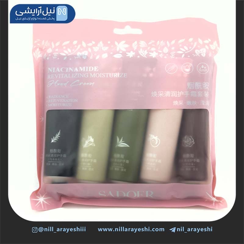 پک پنج عددی کرم دست نیاسینامید سادور کد sd16164