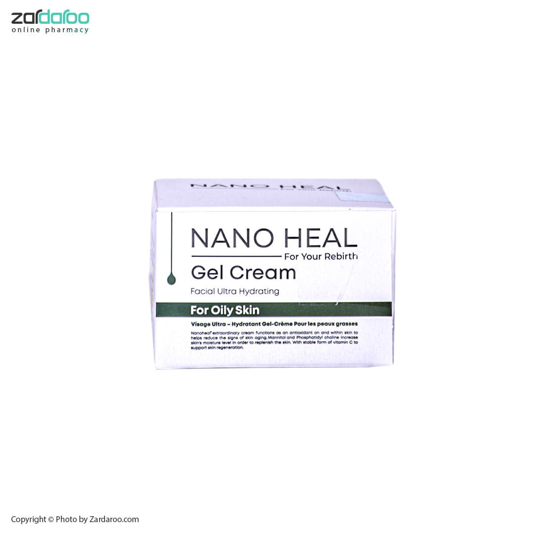 ژل کرم آبرسان پوست چرب نانوهیل Nano Heal