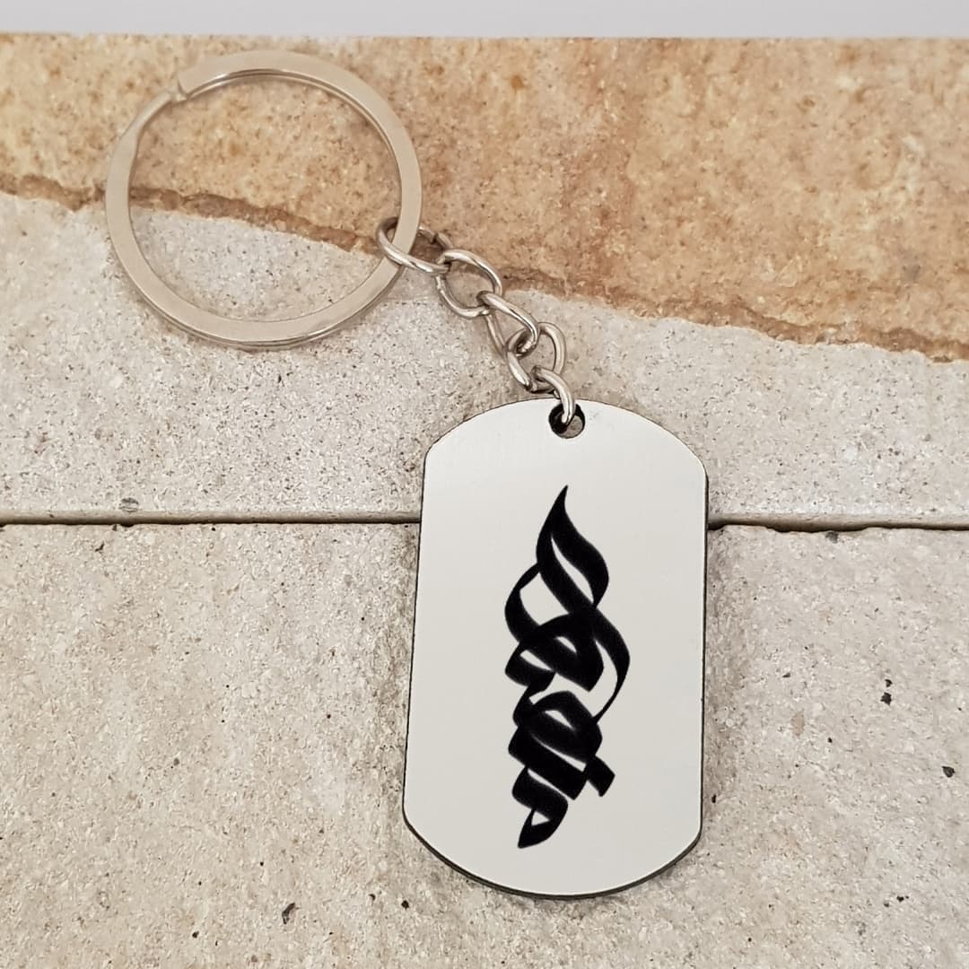جاکلیدی گیوی مدل منصور کد Sam 1785 — تصویر ۲