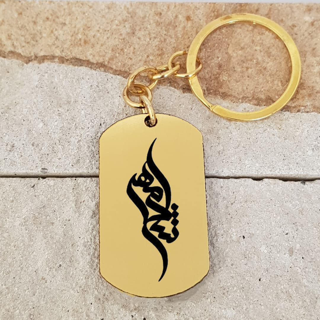 جاکلیدی گیوی مدل شادمهر کد Sam 1994 — تصویر ۲