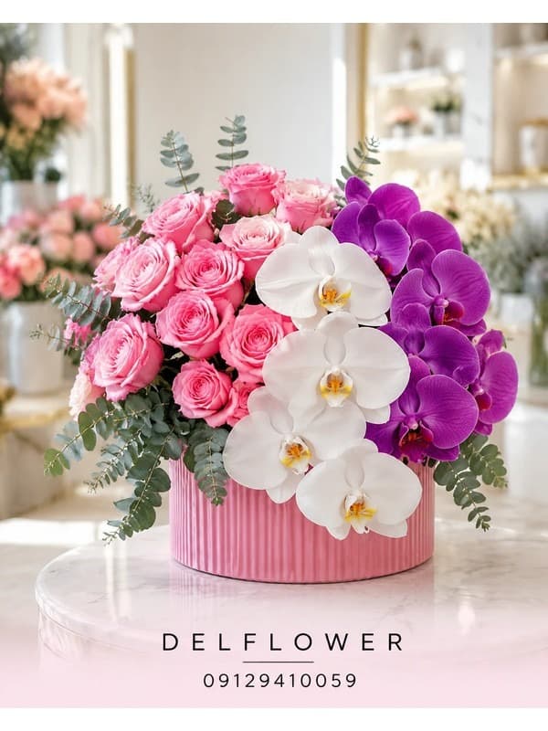 گل برای مشاور