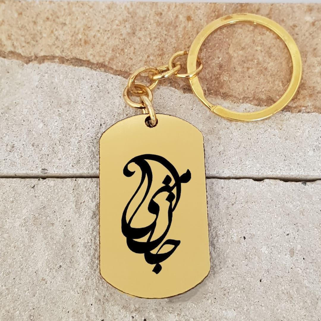 جاکلیدی گیوی مدل جان منی کد Sam 1625 — تصویر ۲