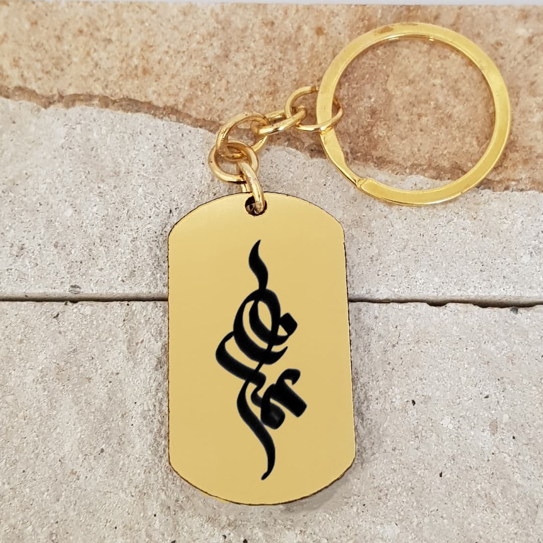 جاکلیدی گیوی مدل عمران کد Sam 1861 — تصویر ۲