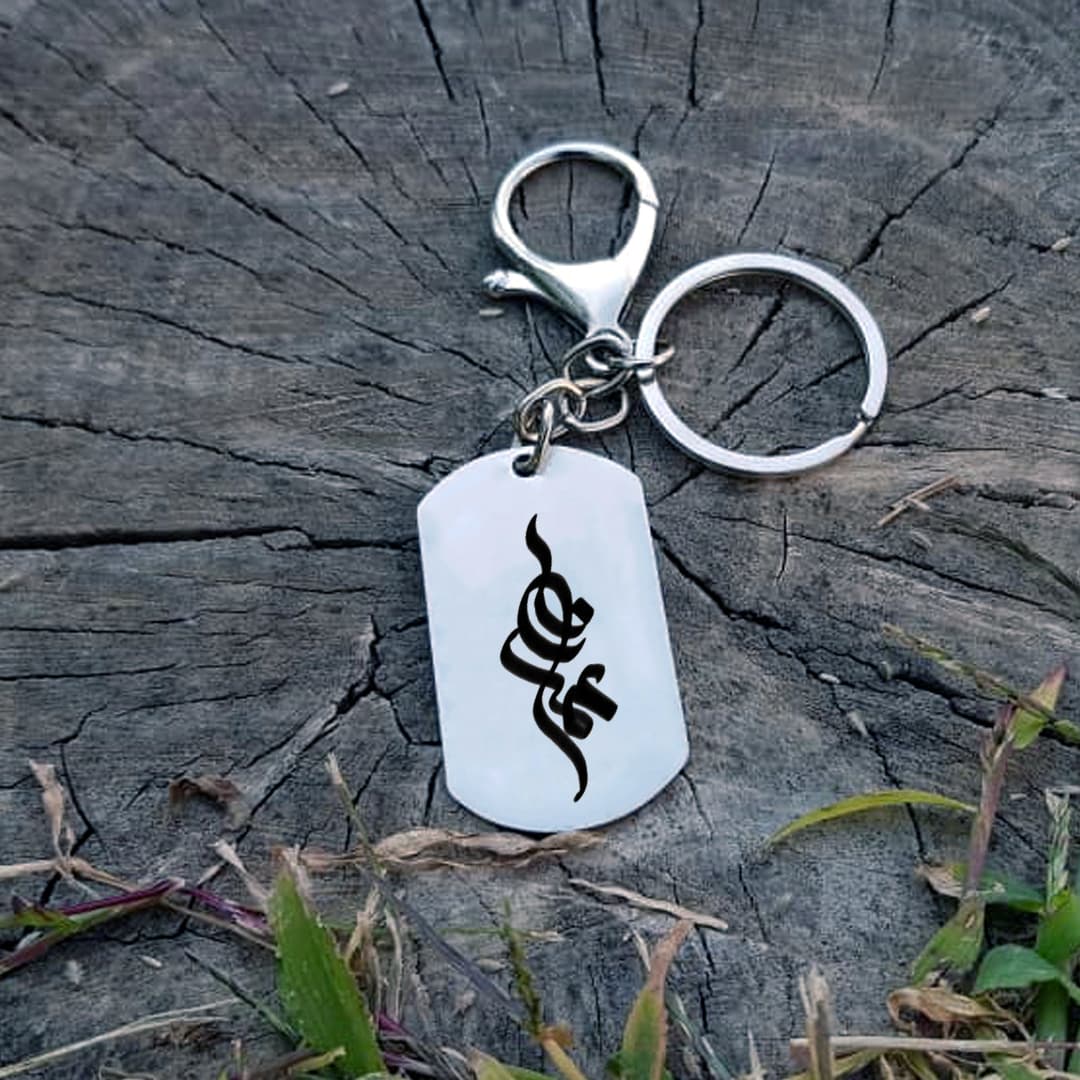 جاکلیدی گیوی مدل عمران کد Sam 1861 — تصویر ۳