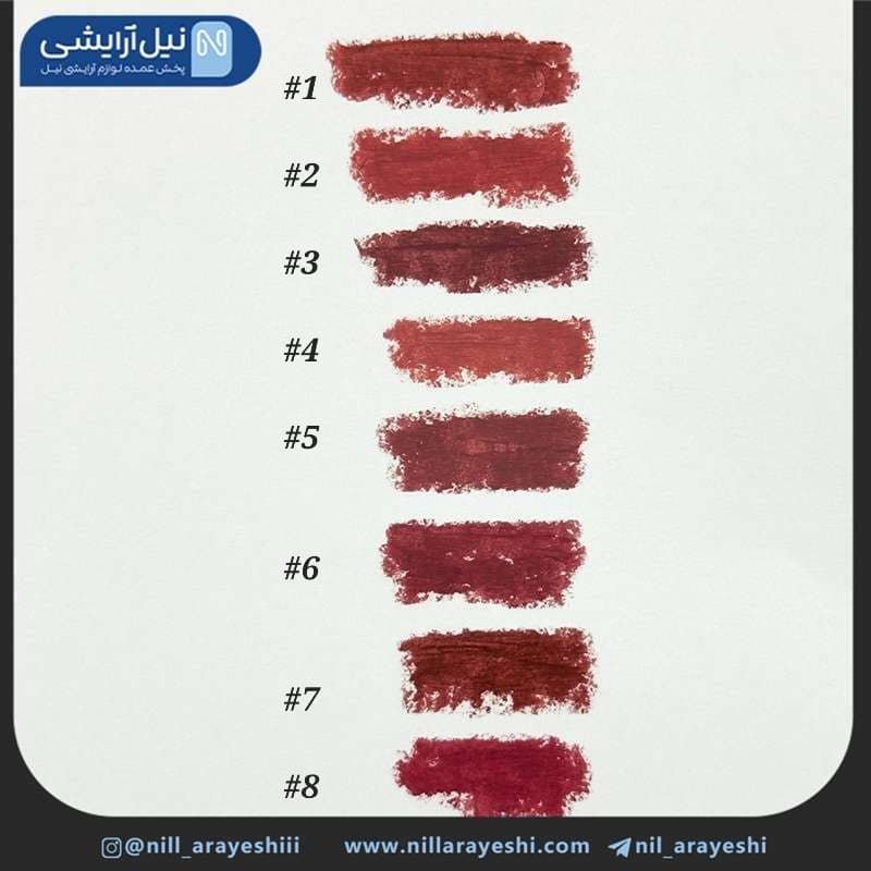 رژ لب جامد ژولیوس بیوتی پوکه تنه درختی کد Jl7207 — تصویر ۵