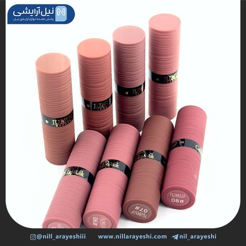 رژ لب جامد ژولیوس بیوتی پوکه تنه درختی کد Jl7207 — تصویر ۳