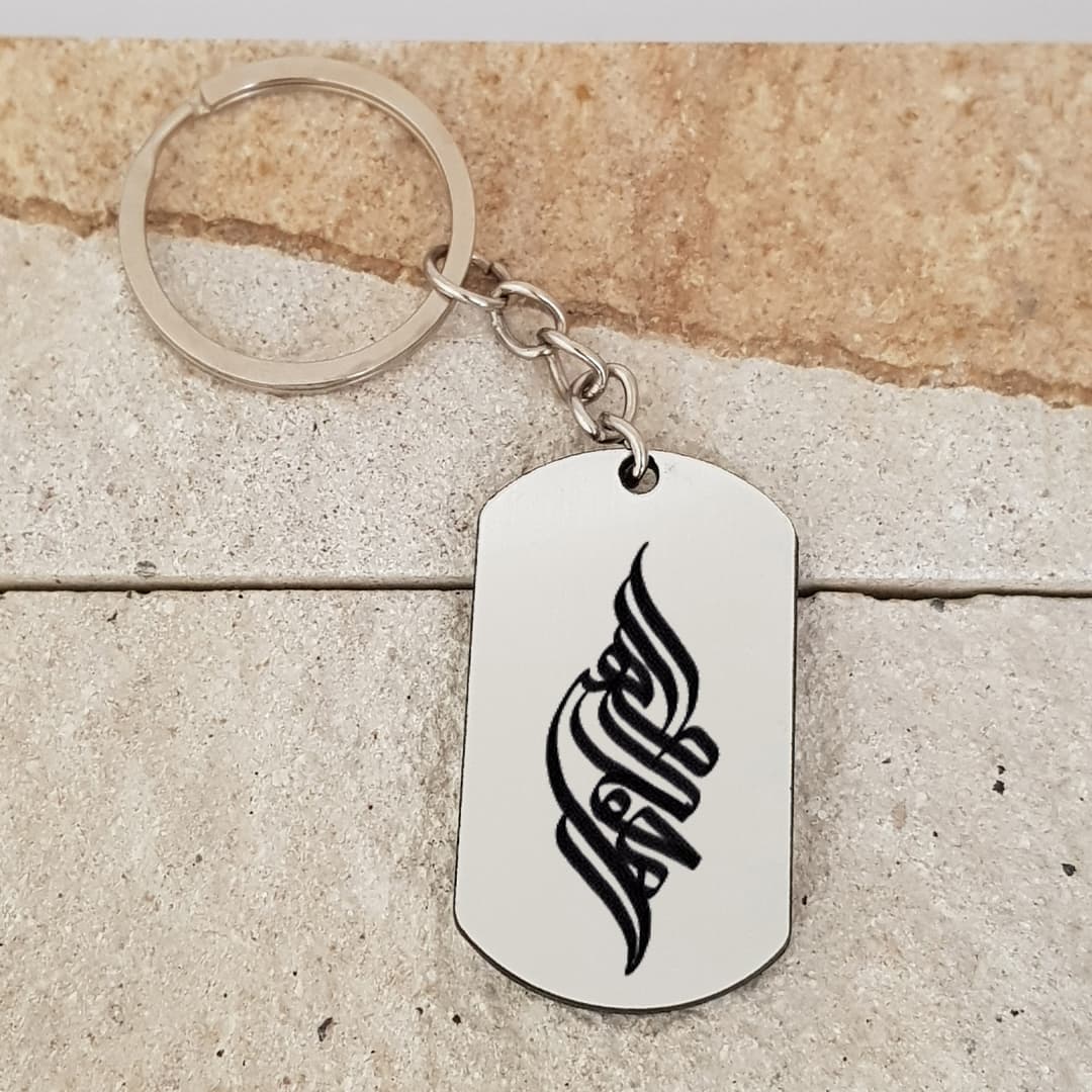 جاکلیدی گیوی مدل محمدطاهر کد Sam 1753 — تصویر ۲