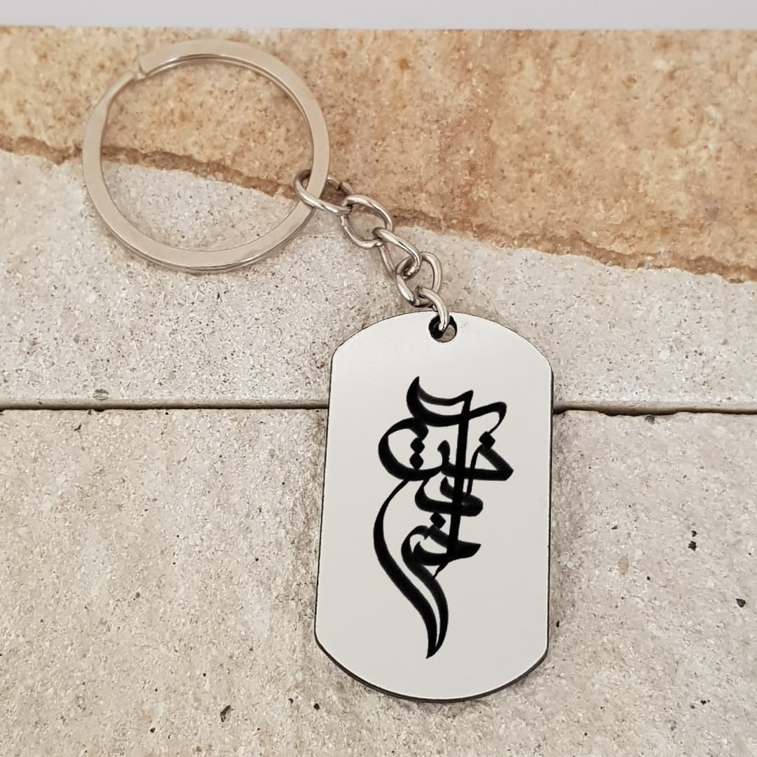 جاکلیدی گیوی مدل آذردخت کد Sam 1425 — تصویر ۲